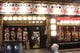 １００席と広くて明るい店内！お座敷（掘りごたつ）もあります