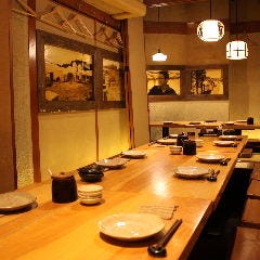 みやざき地鶏専門居酒屋 じとっこ 立川 ランチメニュー ぐるなび