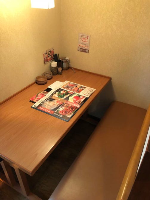 しゃぶしゃぶ温野菜 船堀店 船堀 瑞江 居酒屋 ぐるなび しゃぶしゃぶ温野菜 船堀店 船堀 瑞江 居酒屋 ぐるなび