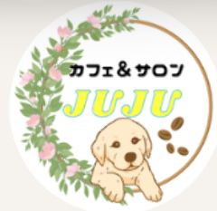 カフェ＆サロン JUJU