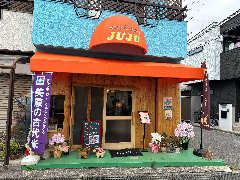 カフェ＆サロン JUJU
