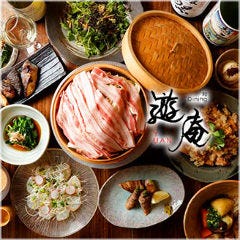 個室ダイニング 遊庵 南越谷店 