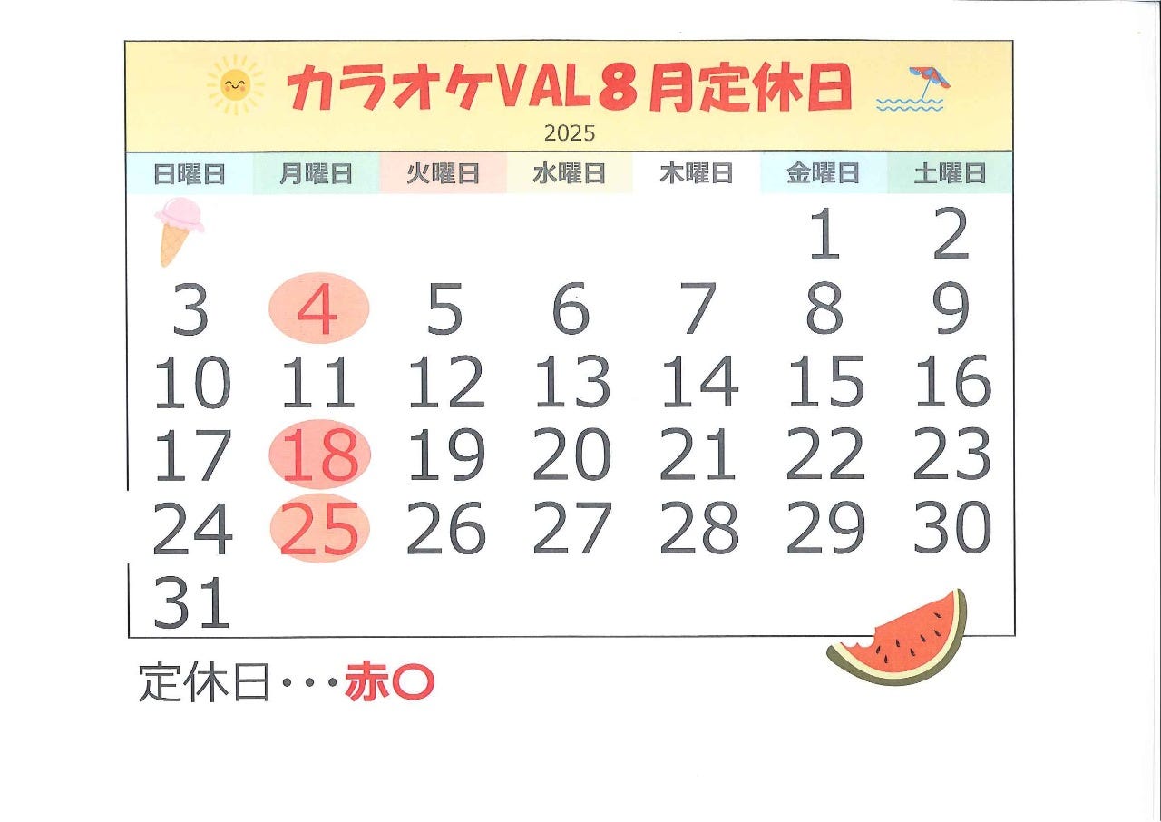 ＶＡＬ