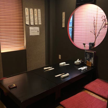 人気の美味い店 登戸 向ヶ丘遊園の居酒屋でおすすめ 完全個室 飲み放題など ぐるなび 人気の美味い店 登戸 向ヶ丘遊園の居酒屋でおすすめ 完全個室 飲み放題など ぐるなび
