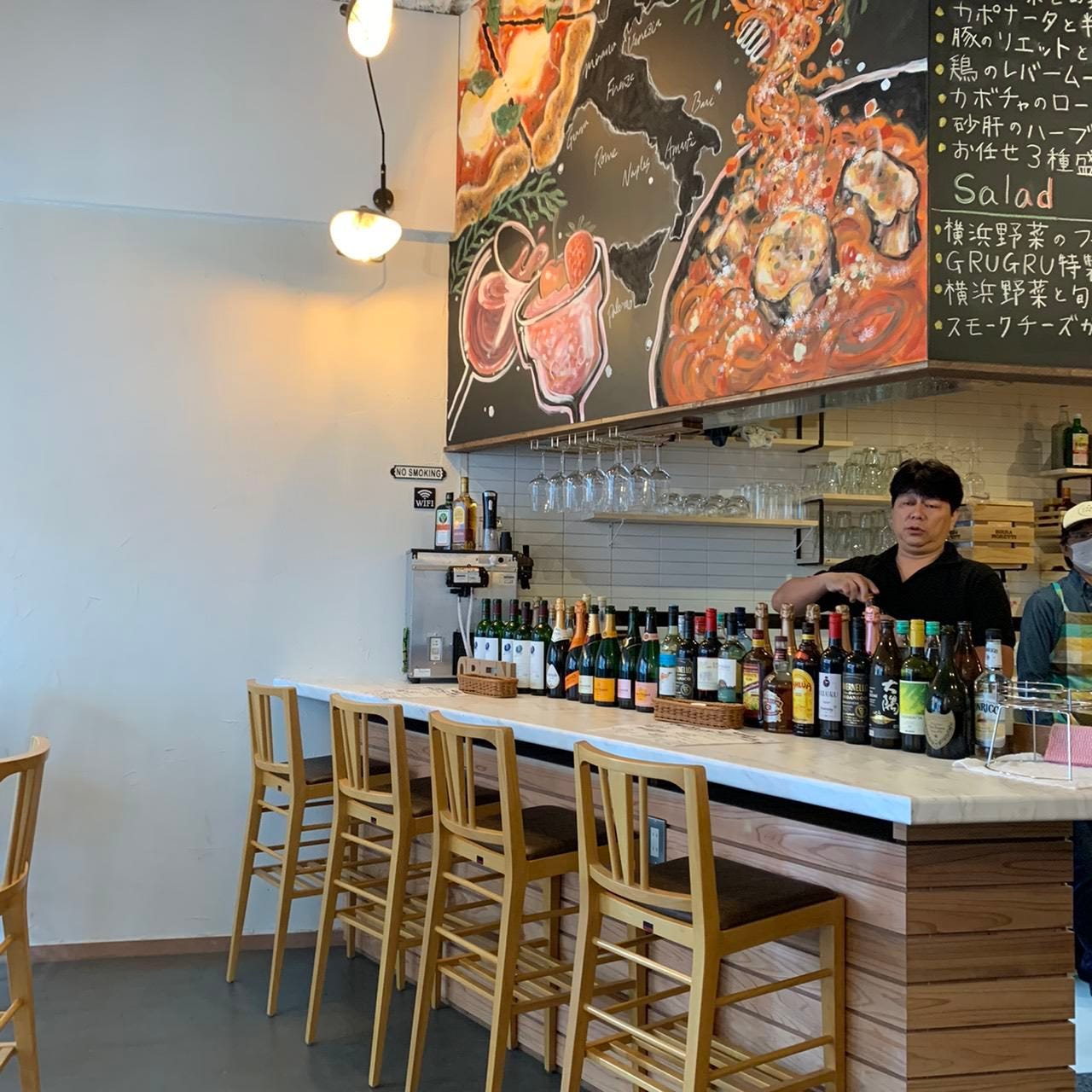 21年 最新グルメ イタリアン Grugru グルグル 鶴ヶ峰 二俣川 レストラン カフェ 居酒屋のネット予約 神奈川版