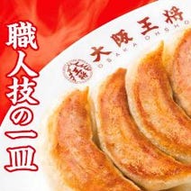 新宿 女子会におすすめ 2 000円以内 おすすめ人気レストラン ぐるなび 新宿 女子会におすすめ 2 000円以内 おすすめ人気レストラン ぐるなび