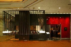 コリアンダイニング 五穀亭