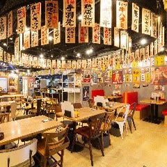 大衆酒場八銭 梅田堂山店 