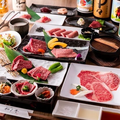 美味しいお店が見つかる 町田 焼肉 誕生日特典 おすすめ人気レストラン ぐるなび