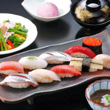 鮨処 銀座 福助 本店_4月限定メニュー 卯月--うづき--