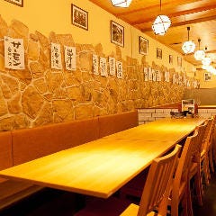 酒と魚とオトコマエ食堂 京都駅前店