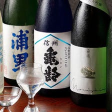 もっと知ってもらいたい茨城の日本酒