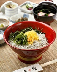 和彩八倉 小町通り店 