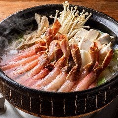 日本酒と海鮮 痛風屋 新宿歌舞伎町店_【期間限定】かに鍋