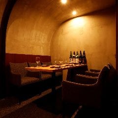 日本酒と海鮮 痛風屋 新宿歌舞伎町店_プレミアム単品飲み放題＜2時間制＞3,300円　２０種類以上の日本酒が飲み放題！