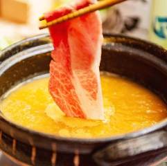 痛風屋 新宿店>