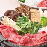 和牛すき焼きセット【お肉150グラム/野菜盛合せ】