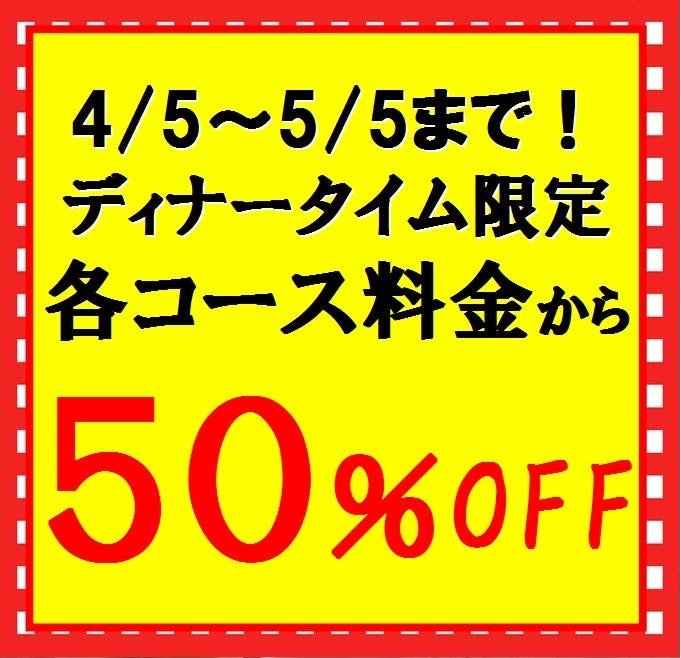 21年 最新グルメ 難波 道頓堀にあるアイス食べ放題のお店 レストラン カフェ 居酒屋のネット予約 大阪版