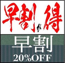 なんば 難波 しゃぶしゃぶ 食べ放題 バイキング 3 000円以内 おすすめ人気レストラン ぐるなび なんば 難波 しゃぶしゃぶ 食べ放題 バイキング 3 000円以内 おすすめ人気レストラン ぐるなび
