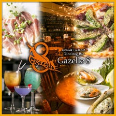 ݐ & Dinning Bar Gazelle8(K[GCg) ʐ^1