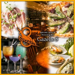 貸切 ＆ Dinning Bar Gazelle8（ガゼルエイト） 