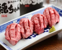 焼肉 純ちゃん 上野台本店 1ページ ｇランキング