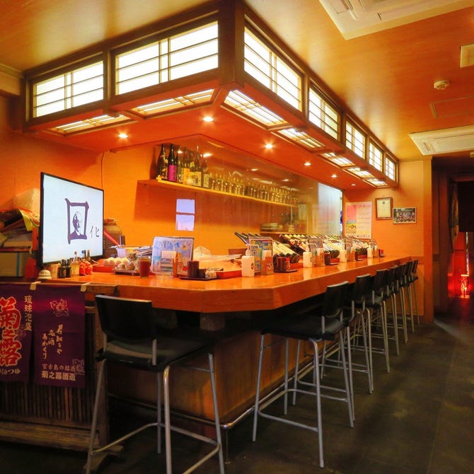 鶏豚居酒家 友寄家 福生 居酒屋 ぐるなび