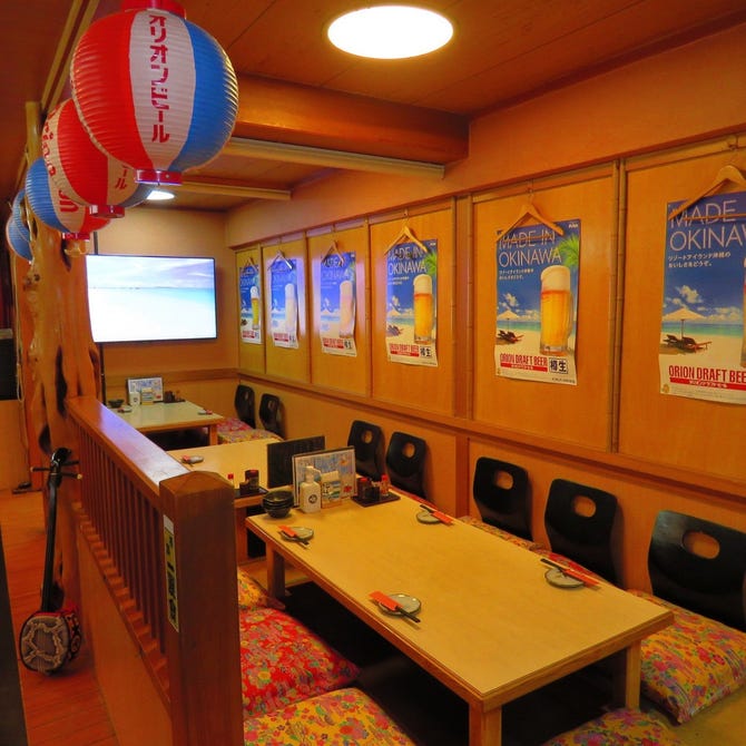 鶏豚居酒家 友寄家 福生 居酒屋 ぐるなび