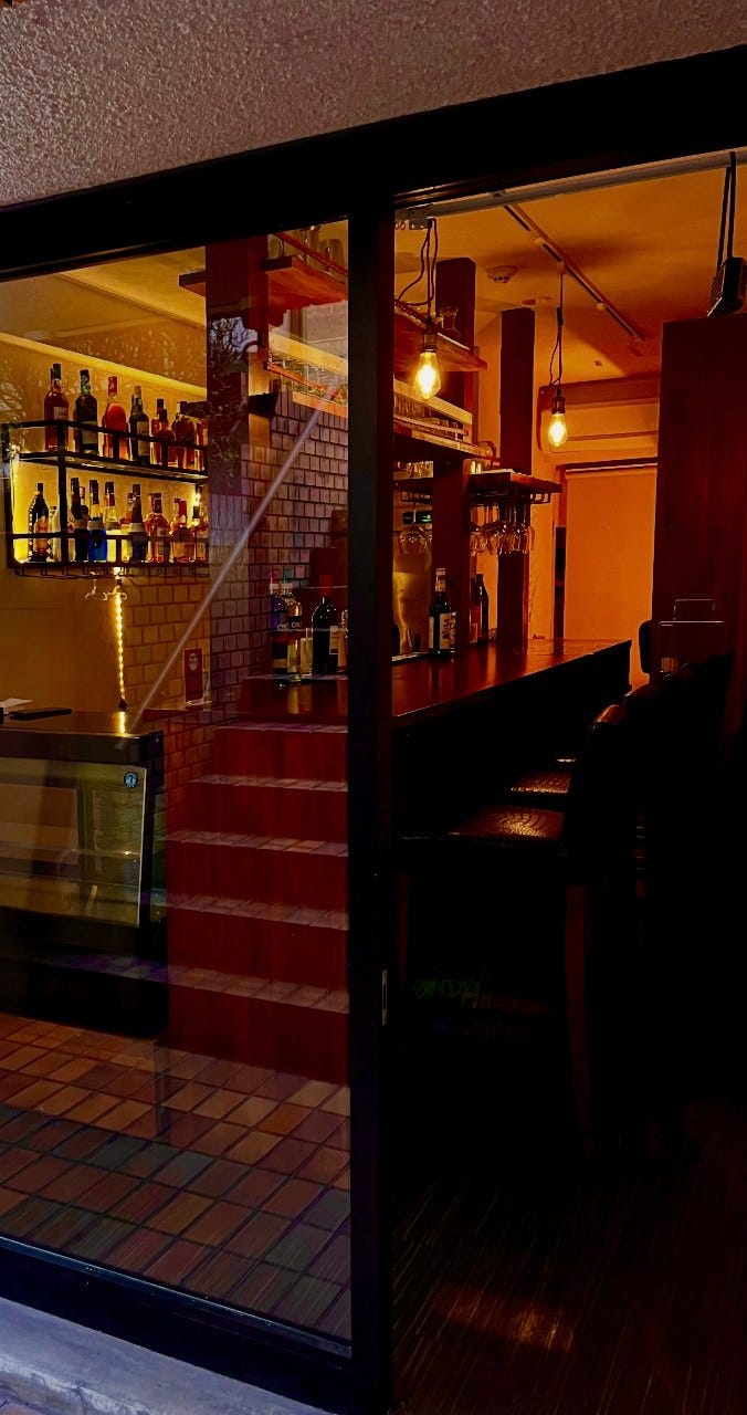 BAR DAHLIA