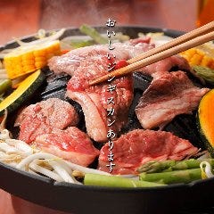 文重郎じんぎすかん