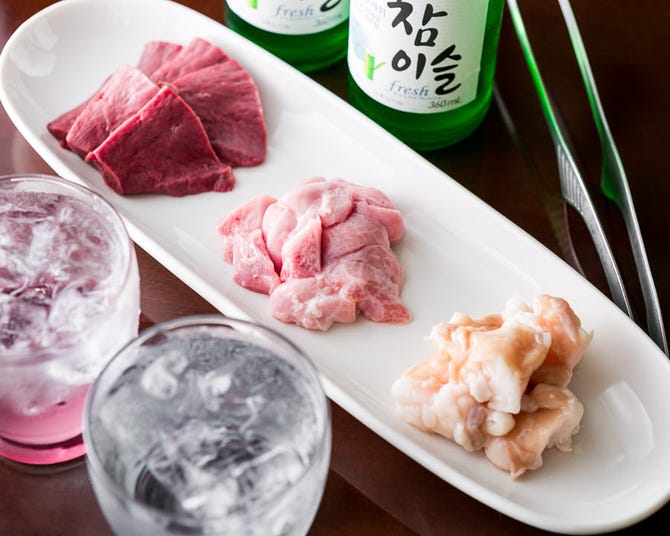 本格ホルモン焼肉 なかみ屋 本店>