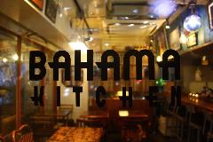 BAHAMA KITCHEN