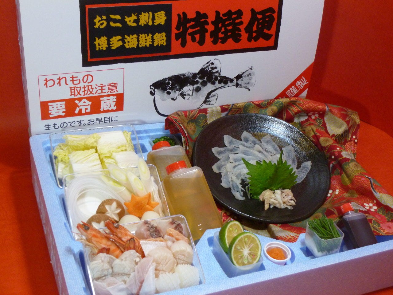 博多割烹 かじ 本店 写真 ぐるなび