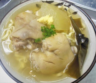 浜屋 メニュー そば てびち ぐるなび