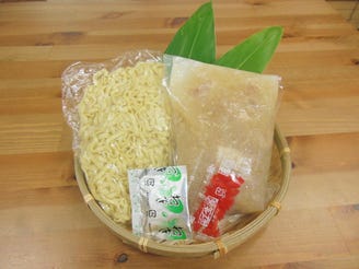 浜屋 メニュー そば てびち ぐるなび