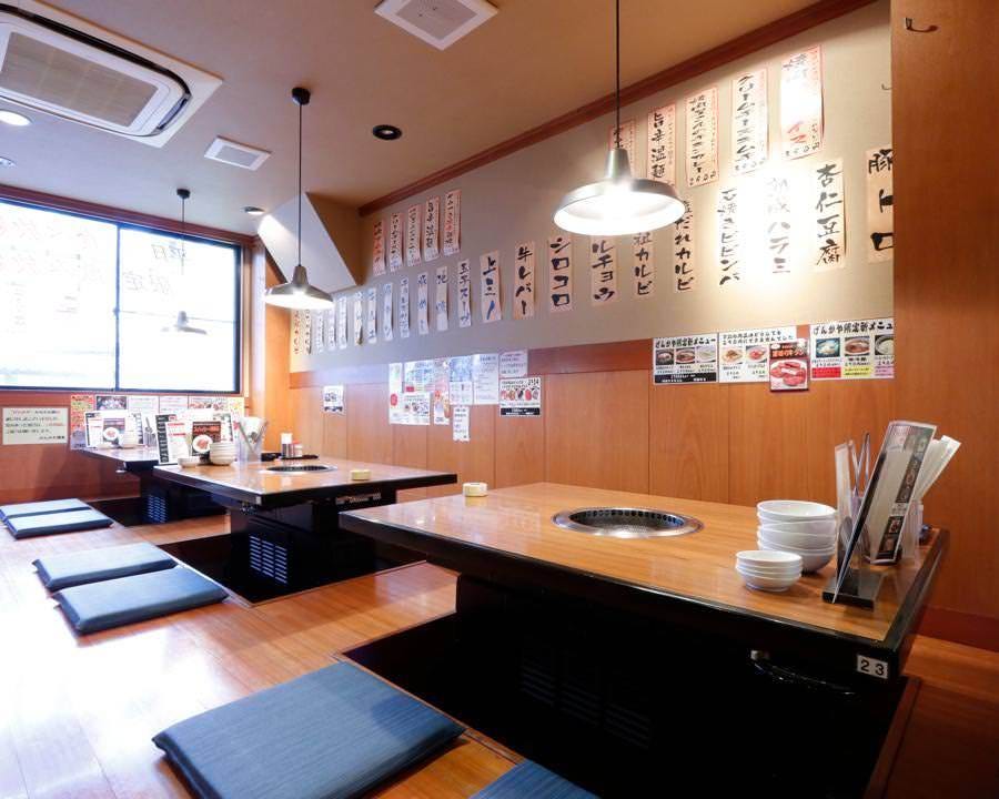焼肉市場 げんかや 板橋店 板橋 焼肉 ぐるなび