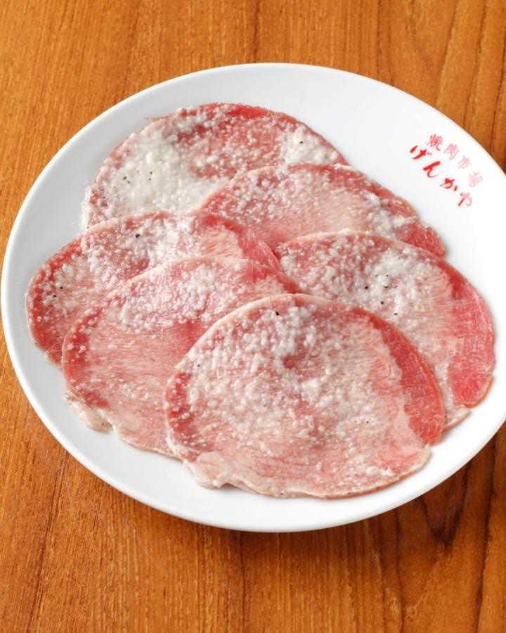 21年 最新グルメ 焼肉市場 げんかや 板橋店 板橋 レストラン カフェ 居酒屋のネット予約 東京版
