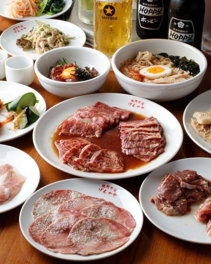 焼肉市場 げんかや 板橋店 メニュー ネット予約ルール ぐるなび 焼肉市場 げんかや 板橋店 メニュー ネット予約ルール ぐるなび