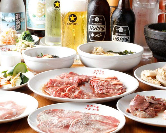 焼肉市場 げんかや 板橋店 板橋 焼肉 ぐるなび