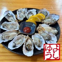 よしゆう水産