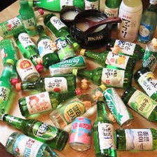 豊富な韓国のお酒