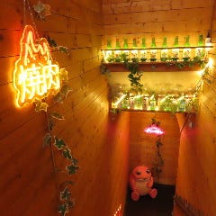 熟成肉サムギョプサル専門店 豚熟 東武宇都宮店 