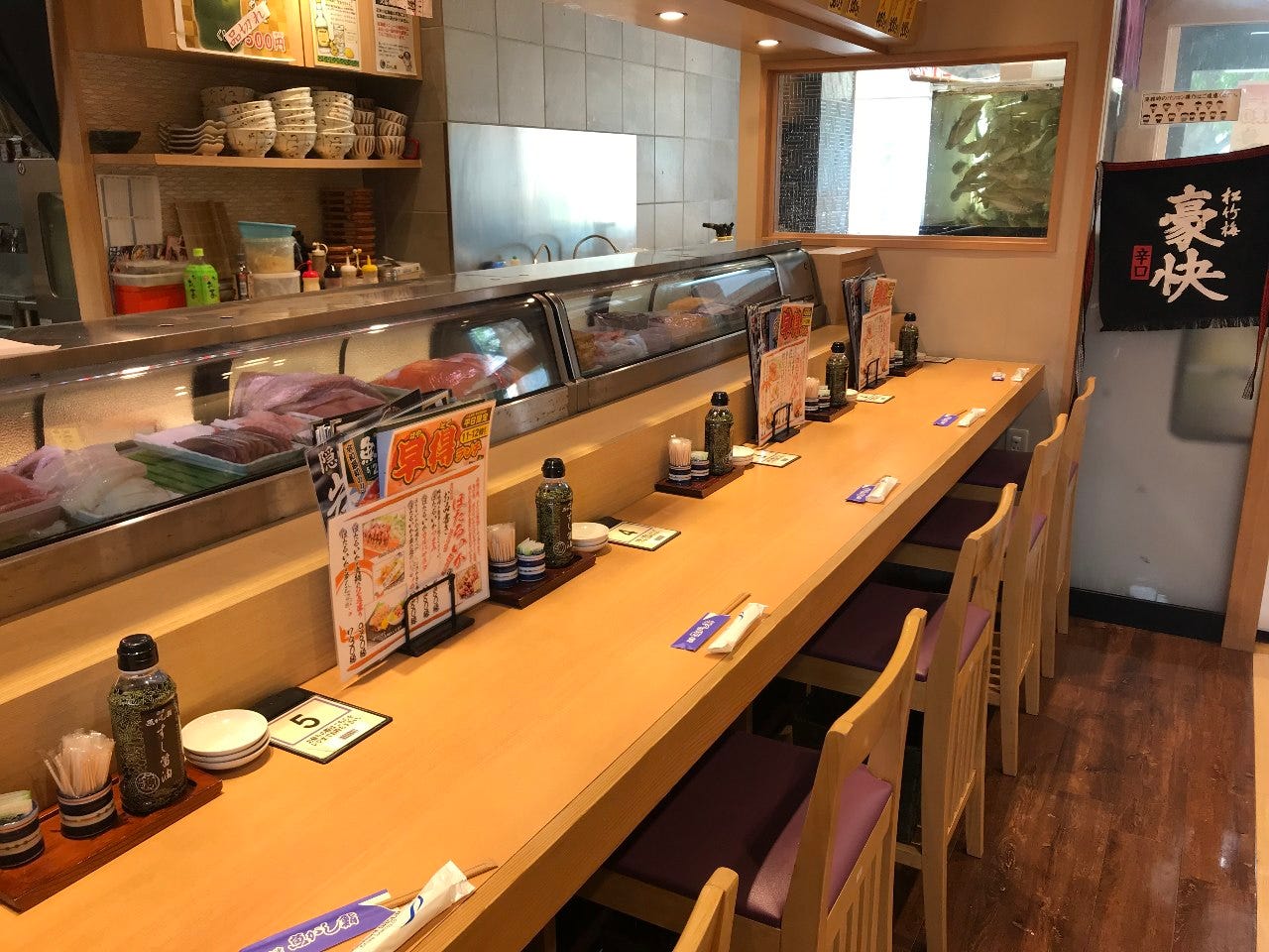 沼津魚がし鮨 三島駅南口店 三島 居酒屋 ぐるなび