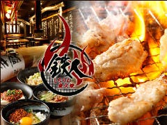 小竹向原で23時以降も食事ができるレストラン 居酒屋