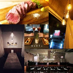 esola － Relax＆Dining Bar