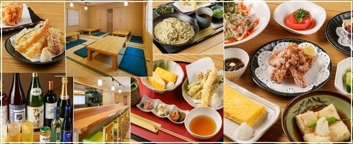 おだしのめめ