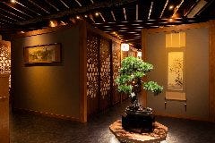 酒ト和食 ほっこりルーセントタワー店 別邸 