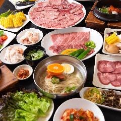 焼肉千博 本店