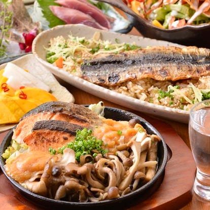 美味しいお店が見つかる マルイシティ横浜周辺の居酒屋でおすすめしたい人気のお店 ぐるなび