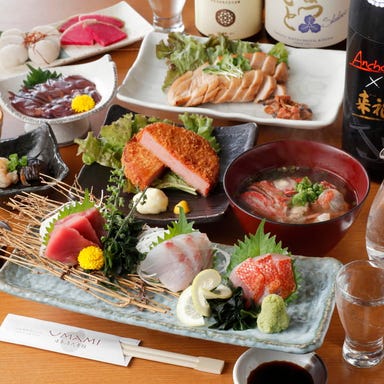 47都道府県地酒と季節の鮮魚 UMAMI（ウマミ）日本酒弐番館 コースの画像